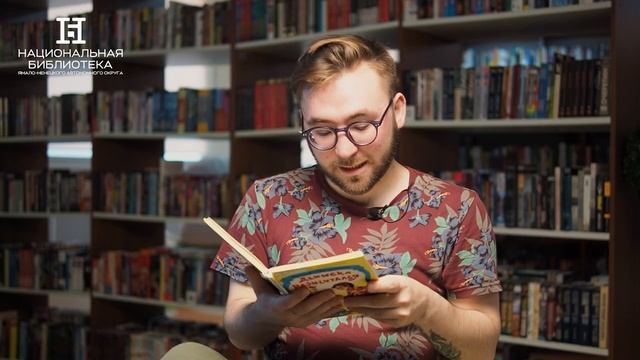 Вечерний Хороля. В. Драгунский "Дымка и Антон" смотреть онлайн