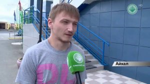 Северный поселок Айхал отметит в этом году 57-летие