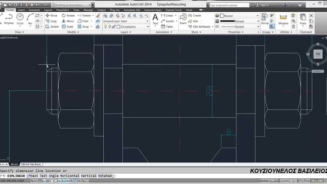 autocad tutorial 11 смотреть онлайн