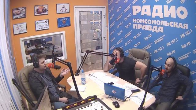 Инновационное утро на #РадиоКомсомольскаяПравда #1071FM. 17 октября 2017 смотреть онлайн
