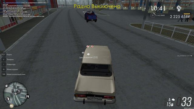 Grand Theft Auto San Andreas 2024.09.17 - 14.27.59.24.DVR смотреть онлайн