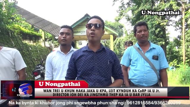 WAN TREI U KHUN HAKA JAKA U KPA, SNGEWKHIA KA CoRP IOH DEI KA JINGTHMU THEP KAM IA U BAR JYLLA смотреть онлайн