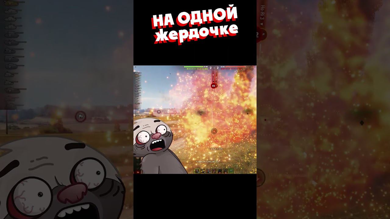 СПАЛИЛИСЬ РЕБЯТА смотреть онлайн