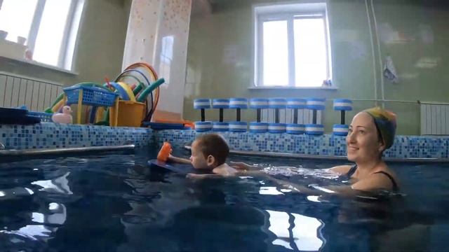 Грудничковое плавание. Егорка. 1 год 6 месяцев. смотреть онлайн