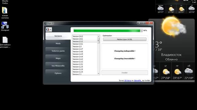Програма Pipix 3 + Minecraft 1.7.2 обзор смотреть онлайн