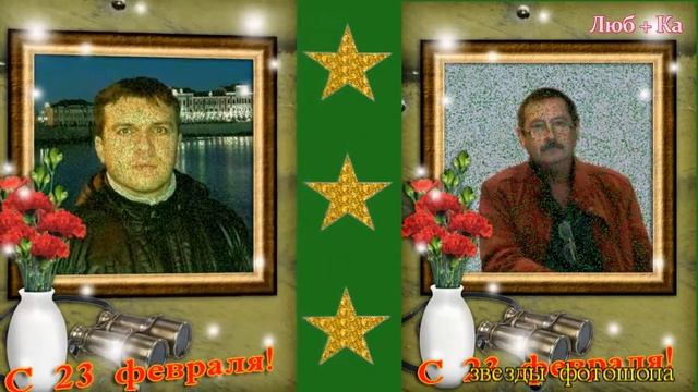 Берегите, женщины, мужчин смотреть онлайн