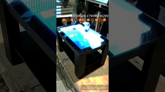 Эффект бесконечности смотреть онлайн