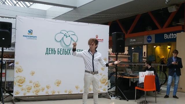 Антонио Масунов (Просто подари) смотреть онлайн