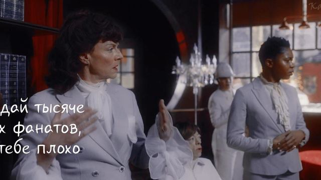 | Crowley & Aziraphale | На твои похороны никто не пришёл смотреть онлайн