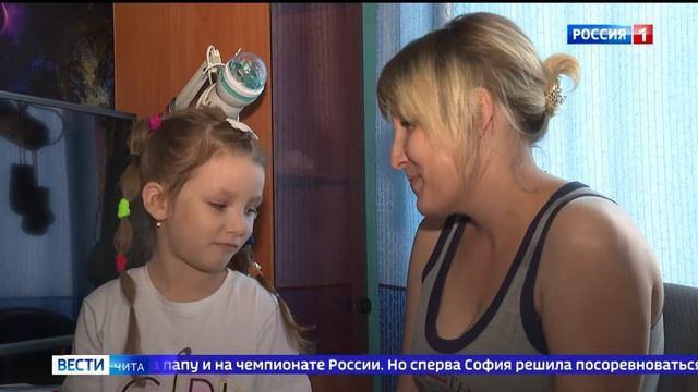 "Покажи свою силу": забайкальцев приглашают принять участие в фотоконкурсе от федерации бокса смотреть онлайн