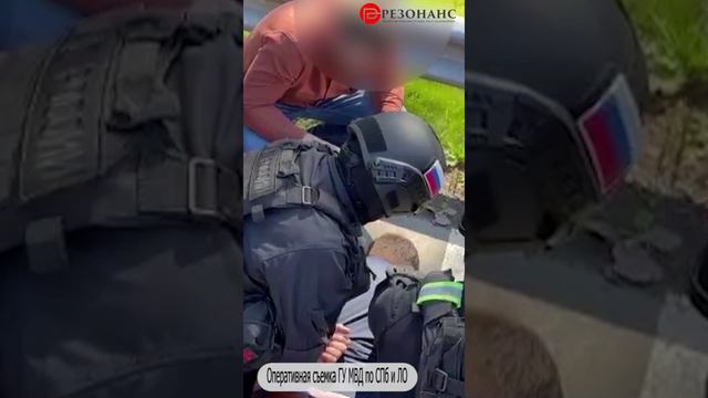 Задержание "мусорного посредника" смотреть онлайн