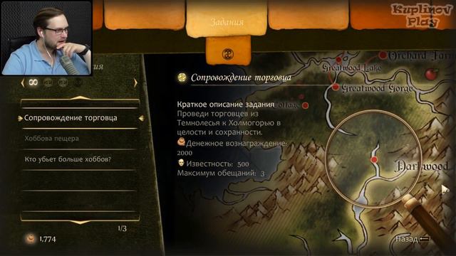 СТРИМ ►Fable Anniversary #2