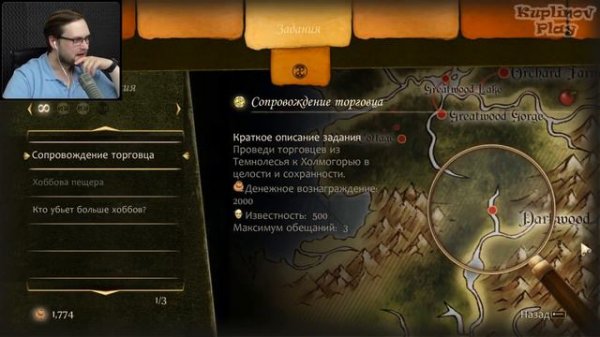 СТРИМ ►Fable Anniversary #2