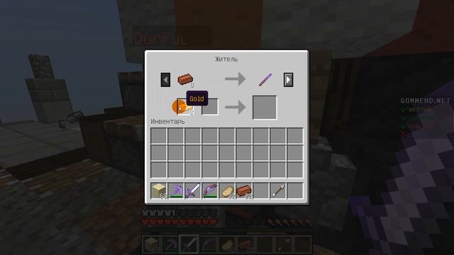 Minecraft: Bed-Wars #1 ( Бабочка тащит) смотреть онлайн