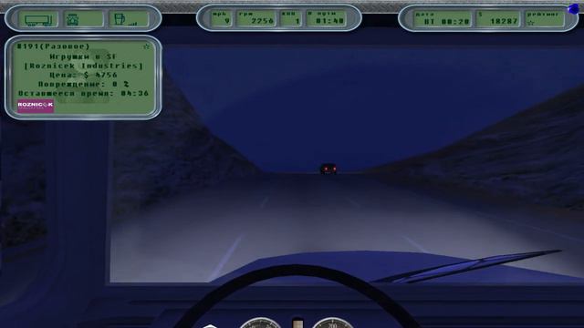 Hard Truck 18 Wheels of Steel 2 Игрушки в SF смотреть онлайн