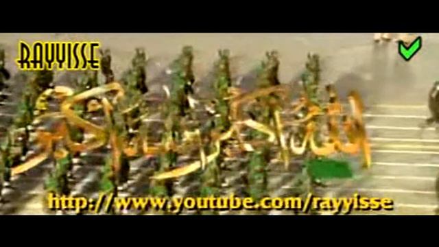 Bashar Hafez Al-Assad