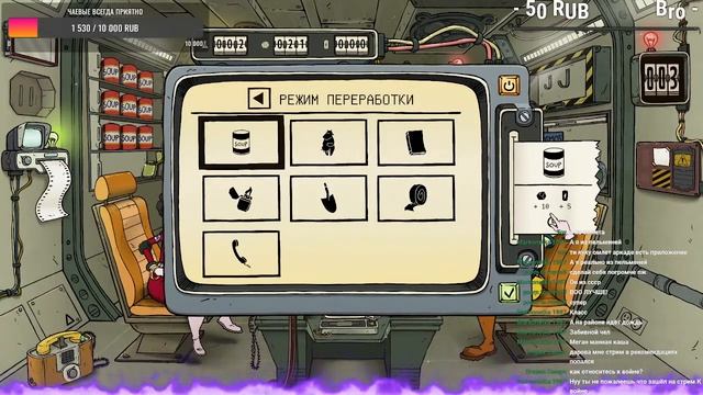 60 Парсек. Концовка с космической станцией открыта!!!?? смотреть онлайн