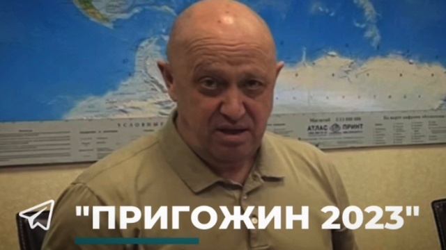 Евгений Пригожин о своём уходе с поста главы попечительского совета медиагруппы Патриот:
 
 https