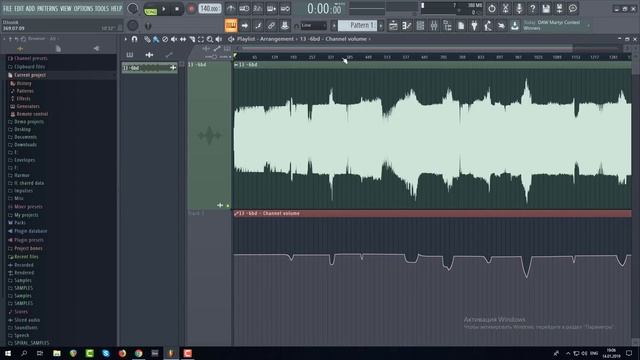 ♫ Как сделать мастеринг DJ микса? ? смотреть онлайн