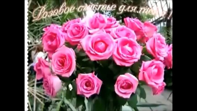 сдобрым утром