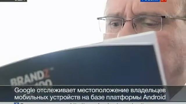 Apple отчиталось перед Сенатом смотреть онлайн