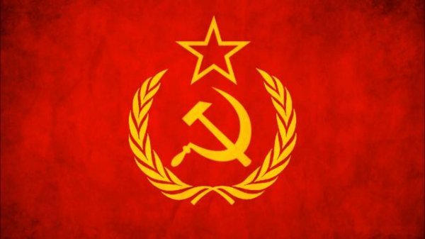 SOVIET UNION (OFFICIAL MARCH ANTHEM)