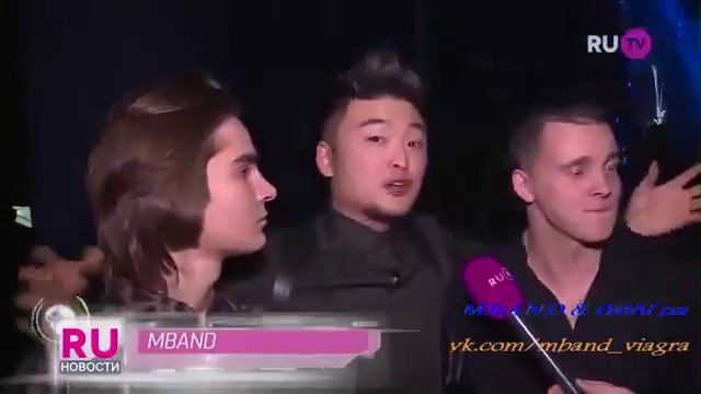 MBAND о новом участнике смотреть онлайн
