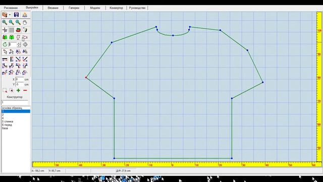 Три способа расчета вязаного изделия. Вязальные посиделки смотреть онлайн