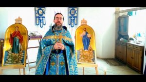 Зачем Хвалить Бога и Богородицу? Проповедь в день похвалы Пресвятой Богородицы. Великий Пост