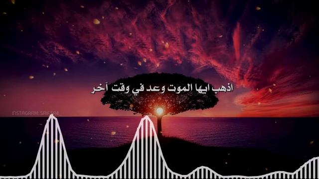 تصميم اغنية | Var Git Ölüm смотреть онлайн