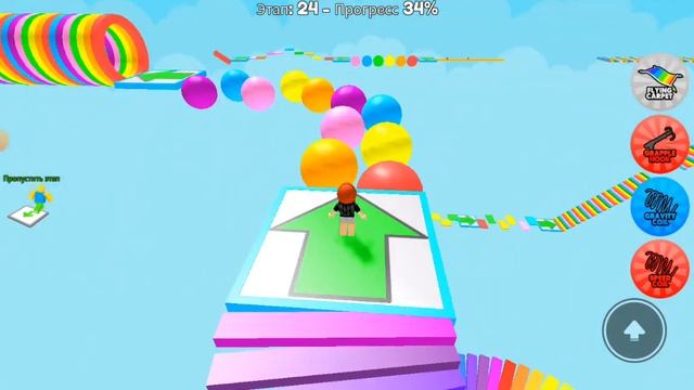 Играю в ROBLOX 2 #роблокс смотреть онлайн