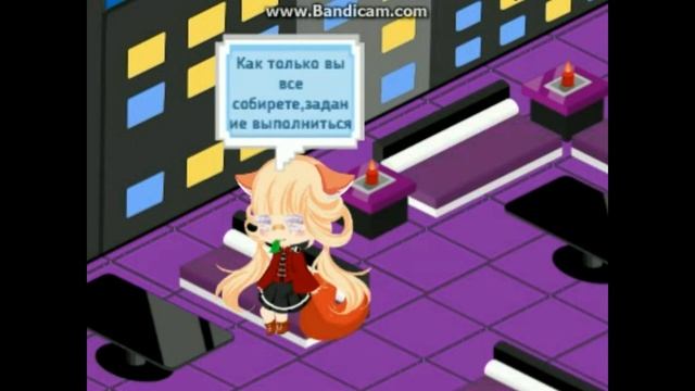 Chibi World/ Гайды/ Для начинающих игрков.#1 смотреть онлайн