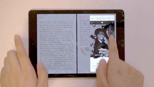 【iPad OS】iPad 6代升級iOS13 beta 7後與iPad Pro對比，結果驚人！ смотреть онлайн