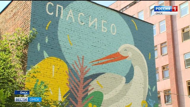стенография смотреть онлайн