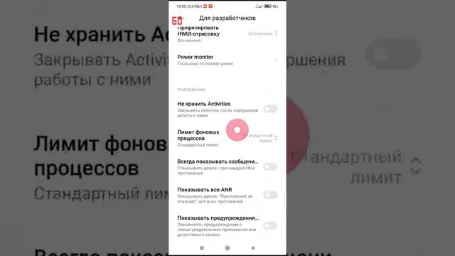 Смартфоны для тебя