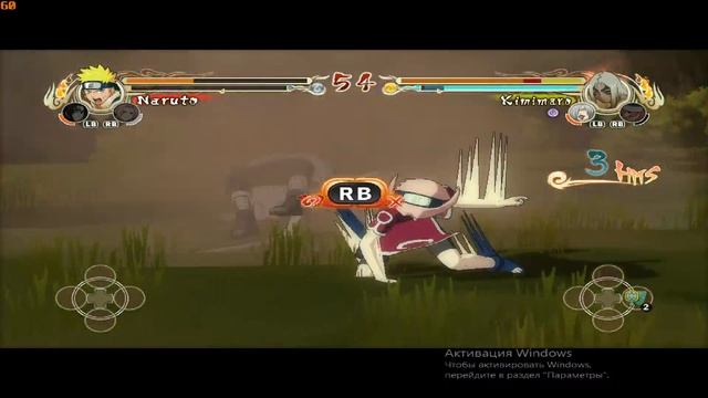 NARUTO Ultimate Ninja STORM #1 смотреть онлайн