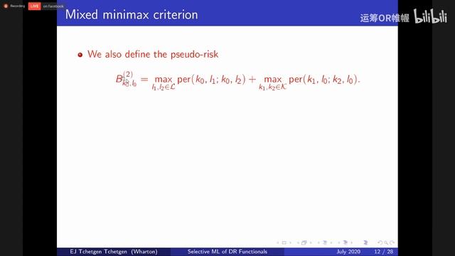 Selective Machine Learning of Doubly Robust Functionals, Eric J. Tchetgen Tchetgen, Wharton UPenn смотреть онлайн