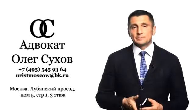 Как лишить родительских прав за неуплату алиментов? смотреть онлайн