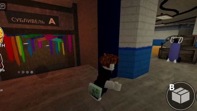 XRecorder_03042023_150241.mp4