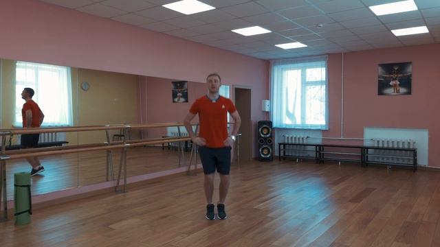 Прыжки по диагонали смотреть онлайн