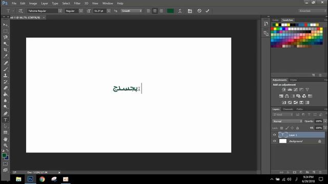 How to Fix Middle Eastern Feature Disabled On Photoshop | Writing Issue Fix | Tips Technology смотреть онлайн