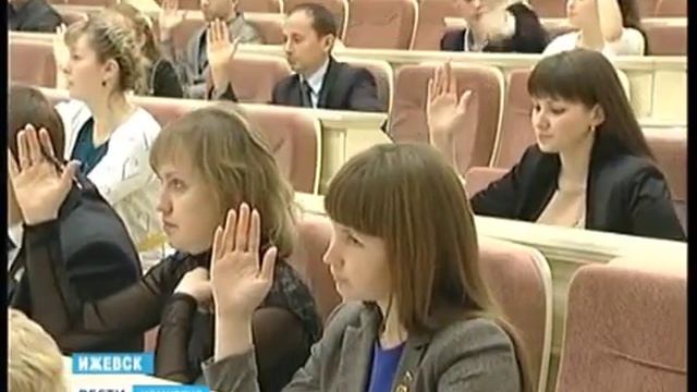 21 11 2013 МОЛОДЕЖНЫЙ ПАРЛАМЕНТ смотреть онлайн