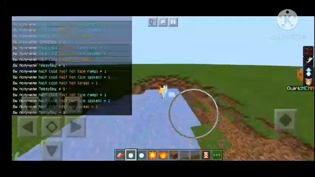 MHA mod on android MCPE!МГА мод майнкрафт пе! смотреть онлайн