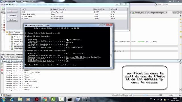 Wifi Scanner смотреть онлайн