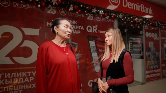 Возможности мобильного банкинга смотреть онлайн