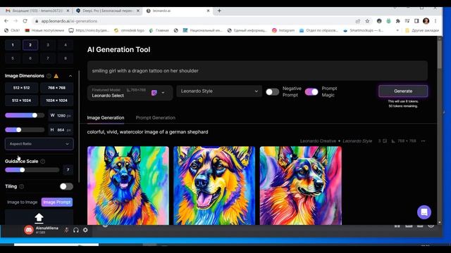Leonardo.AI как использовать. Эта БЕСПЛАТНАЯ нейросеть лучше MIDJOURNEY!  #leonardoai