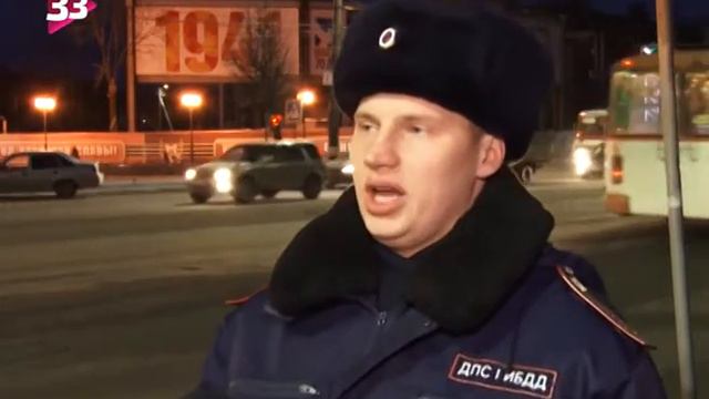 Зачем поменяли режим светофоров смотреть онлайн