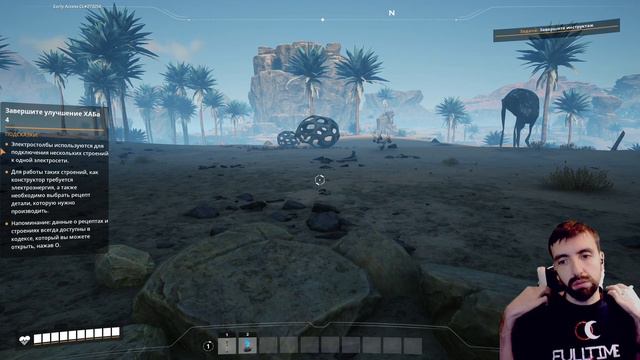 Satisfactory #2 Улучшение хаба | Прохождение на русском смотреть онлайн