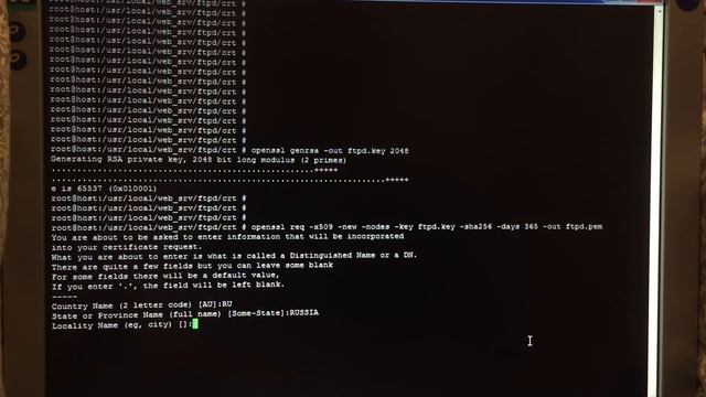 FTP сервер с защитой смотреть онлайн