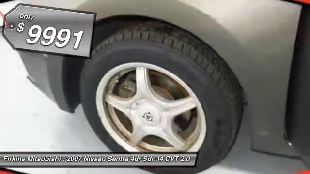 2007 Nissan Sentra 4dr Sdn I4 CVT 2.0 SL Bradenton FL 34208 смотреть онлайн